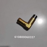 610800060337管接頭