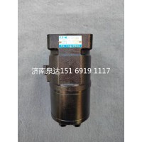 徐工宽体矿用车全液压转向器方向机转向机