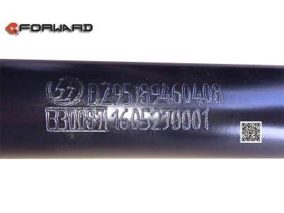 DZ95189460408,Steering expansion shaft total,济南向前汽车配件有限公司