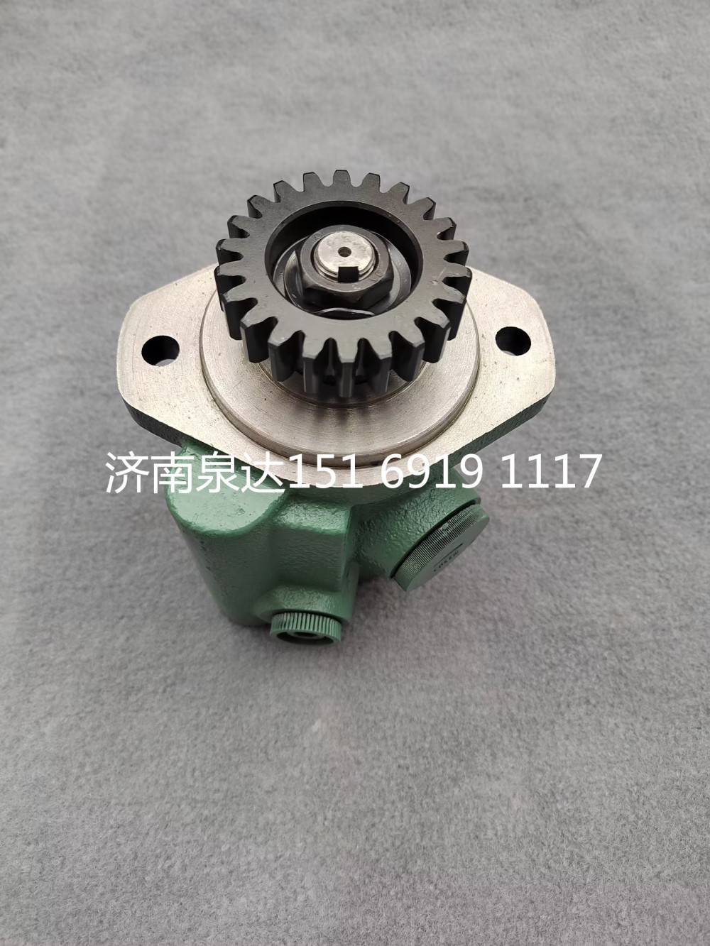 3407020-59U-C00,转向助力泵,济南泉达汽配有限公司