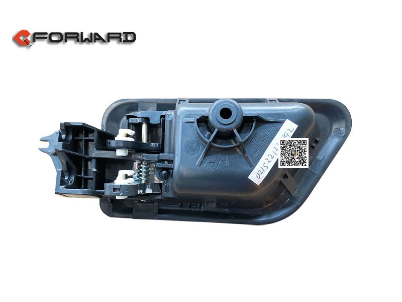 DZ15221339992,Handle inside right door,济南向前汽车配件有限公司