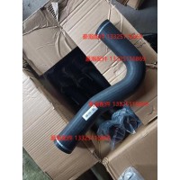 豪瀚水管WG9525531472发动机水管