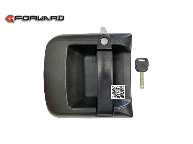 DZ15221340065,Open the left door handle,济南向前汽车配件有限公司