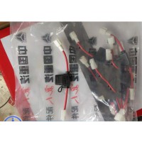 WG9725580025   保险装置25A