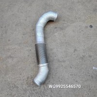 WG9925546570排气管