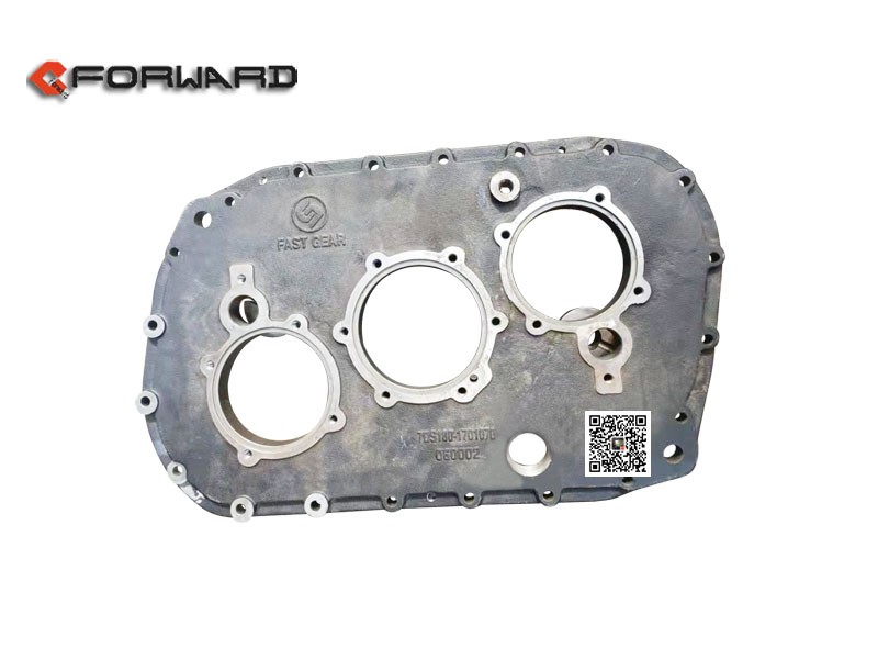 7DS180-1701070,Gearbox rear cover,济南向前汽车配件有限公司