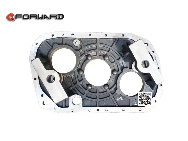 7DS180-1701070,Gearbox rear cover,济南向前汽车配件有限公司