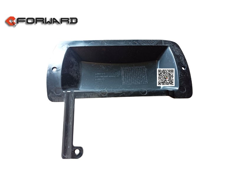 811W63903-0243,Air conditioner fan cover plate,济南向前汽车配件有限公司