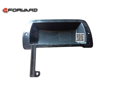 811W63903-0243,Air conditioner fan cover plate,济南向前汽车配件有限公司