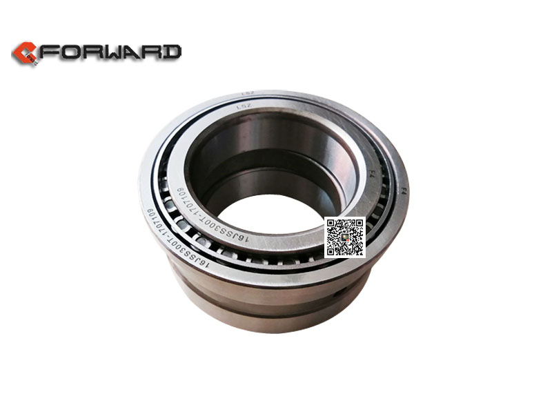 16JSS300T-1707109,tapered roller bearing,济南向前汽车配件有限公司