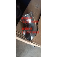 豪瀚配件豪瀚增压器进气管WG9531195007
