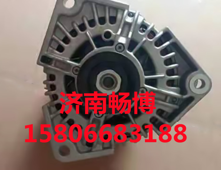 0124655544 2