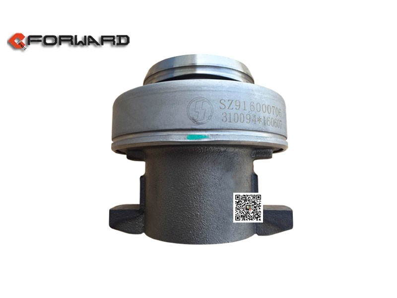 SZ916000706,Separate bearing,济南向前汽车配件有限公司