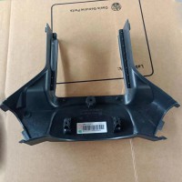 810W46113-0119   轉(zhuǎn)向管柱前部裝飾罩（手柄調(diào)節(jié)）