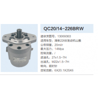 山推潍柴226B发动机转向泵助力泵齿轮泵液压油泵