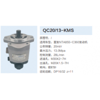 重发NTA855-C360发动机转向泵助力泵齿轮泵液压油泵