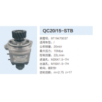 潍柴WD615发动机转向泵助力泵齿轮泵液压油泵