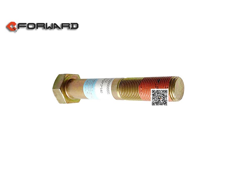 06.02839.0012,Hexagon head bolt,济南向前汽车配件有限公司
