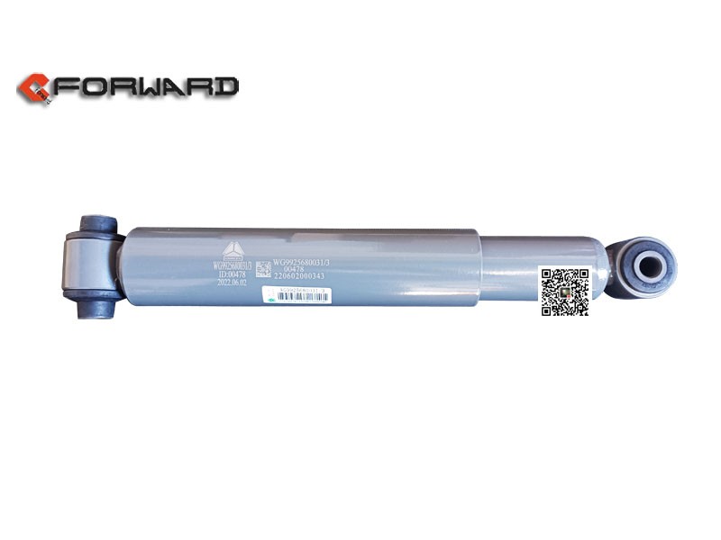 WG9925680031,Front shock absorber,济南向前汽车配件有限公司