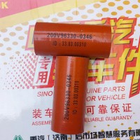 200V96330-0346  膠管