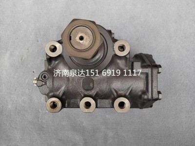WG9716470150,方向机总成,济南泉达汽配有限公司