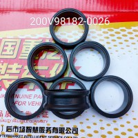 200V98182-0026   插接管