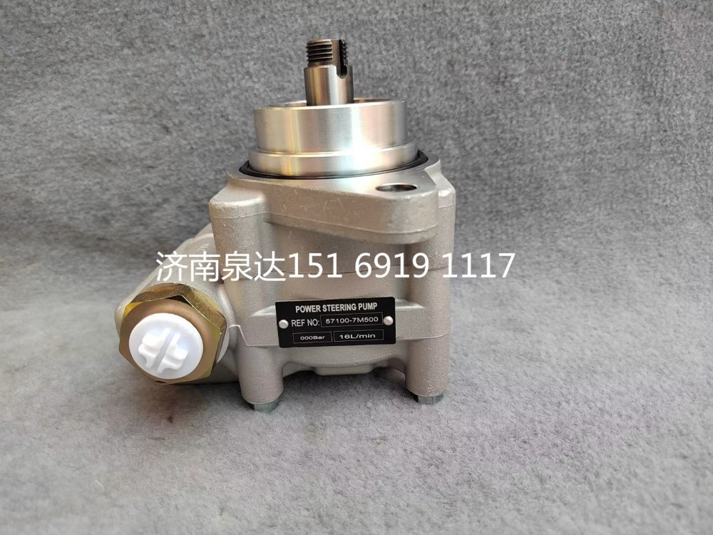 韓國現(xiàn)在重卡動力轉(zhuǎn)向泵助力泵液壓泵/57100-7M500
