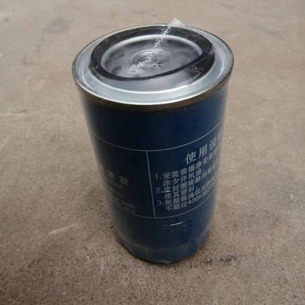 微信图片_20230308150229