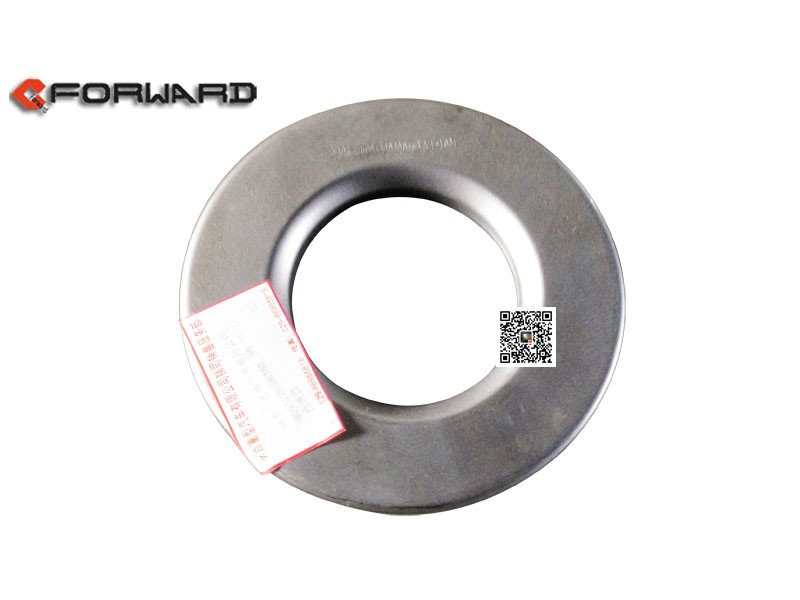 HD95129320163,Oil retaining pan,济南向前汽车配件有限公司