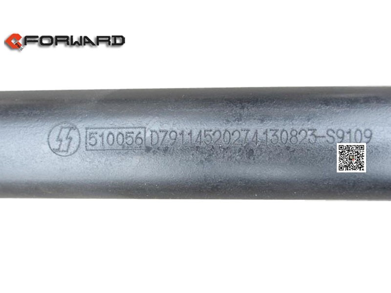 DZ9114520274,Put on the stinger assembly,济南向前汽车配件有限公司