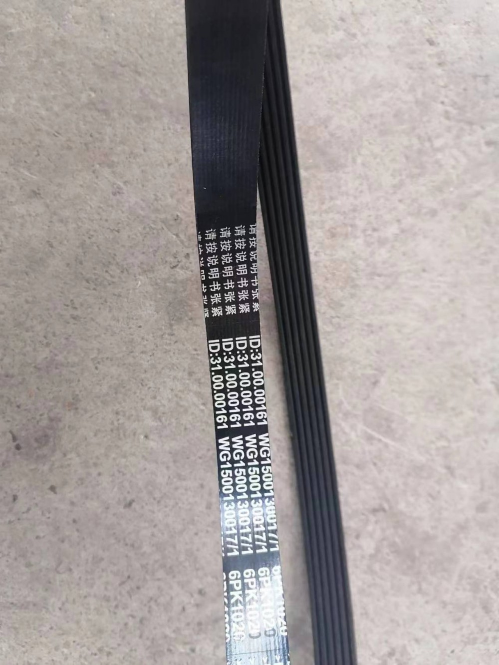 微信图片_20230313145328