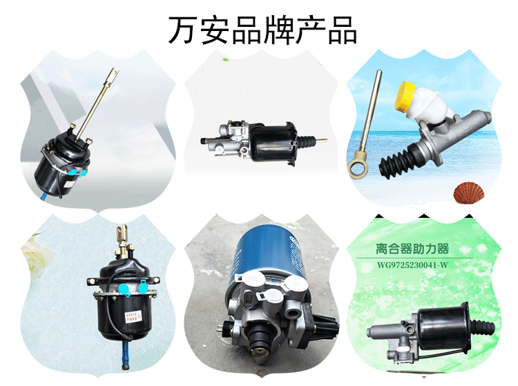 公司品牌1