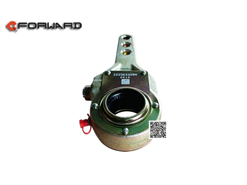 AQ20230222,Brake adjusting arm,济南向前汽车配件有限公司
