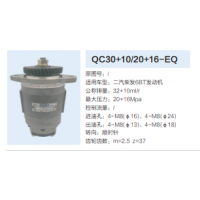 二汽柴发6BT发动机动力转向泵方向助力泵液压泵助力泵