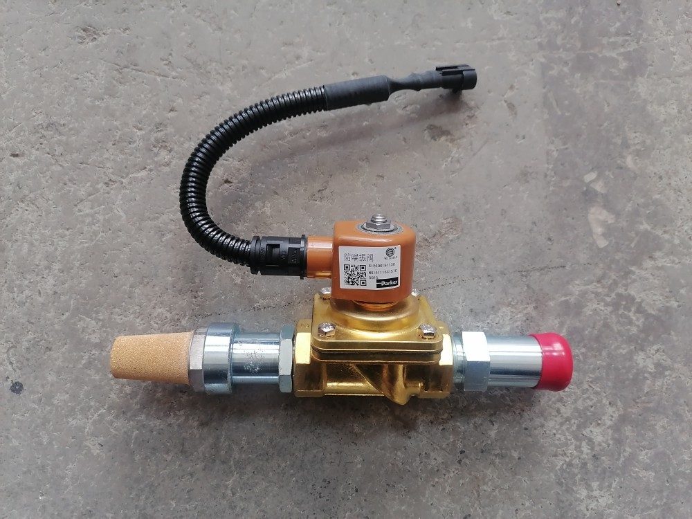 微信图片_20230316112913