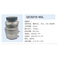锡柴4DL.6DL.6SL1动力转向泵方向助力泵液压泵