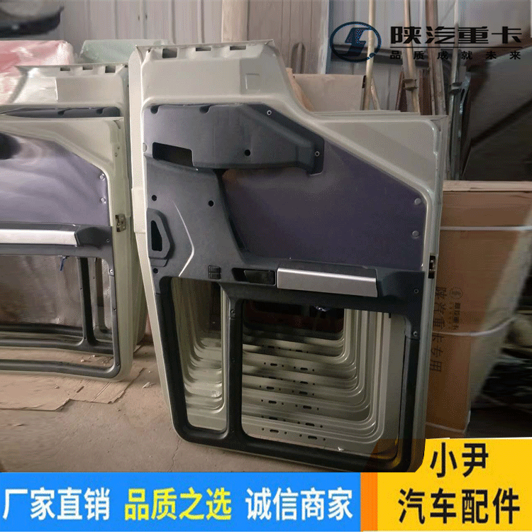 F3000车门总成仓库