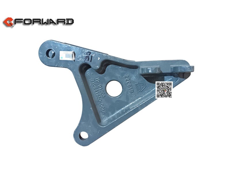 710W41650-0018,Right bumper bracket,济南向前汽车配件有限公司