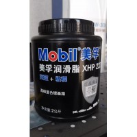 美孚润滑脂