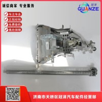 HOWOA7高地板转向管柱A AZ9925472080