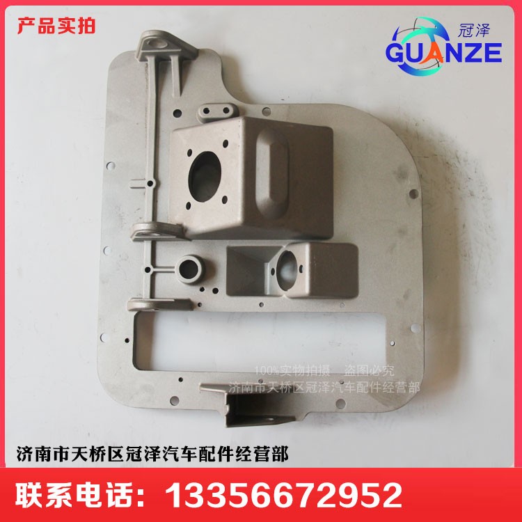 AZ9925470160,亲人转向操纵装置总成（高低板）,济南冠泽卡车配件营销中心