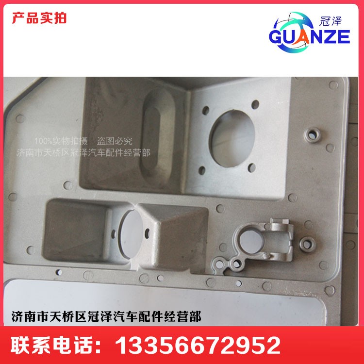 AZ9925470160,亲人转向操纵装置总成（高低板）,济南冠泽卡车配件营销中心