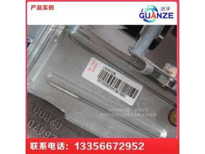 AZ9925470270,转向操纵装置总成,济南冠泽卡车配件营销中心