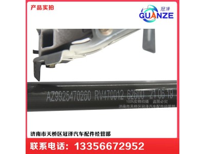 AZ9925470270,转向操纵装置总成,济南冠泽卡车配件营销中心