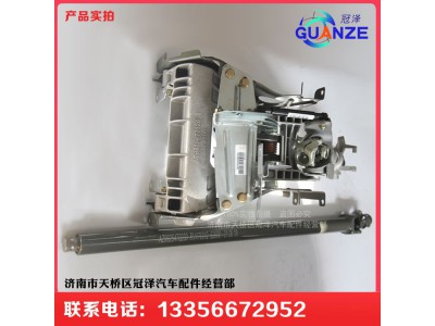 AZ9925470270,转向操纵装置总成,济南冠泽卡车配件营销中心