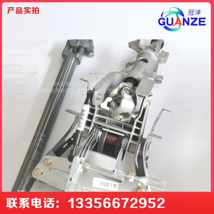 AZ9925470370,转向操纵装置总成,济南冠泽卡车配件营销中心