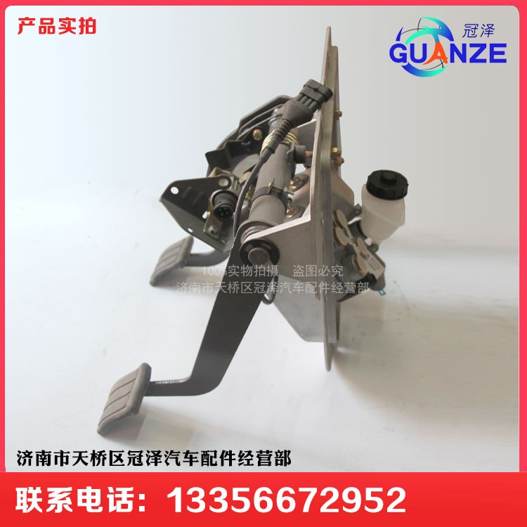 AZ9925360067,新款T7H加宽型组合踏板支架,济南冠泽卡车配件营销中心