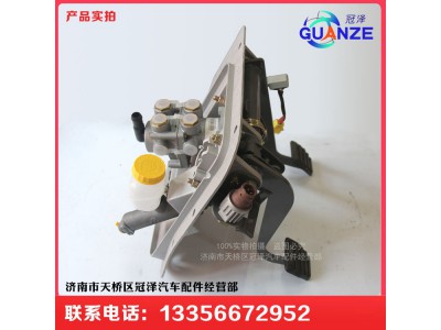 WG9925360067,T7H刹车踏板支架,济南冠泽卡车配件营销中心