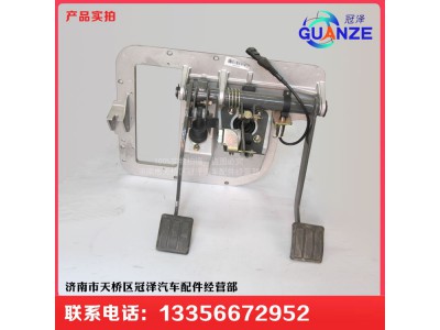 WG9925360067,T7H刹车踏板支架,济南冠泽卡车配件营销中心