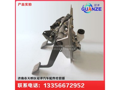 WG9925360067,T7H刹车踏板支架,济南冠泽卡车配件营销中心